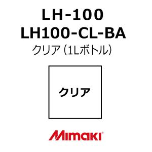 エプソン 純正 インク カートリッジ SC10WW60 ホワイト (600ml