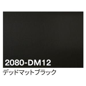 3M スコッチカル XL JS1049XL ユニバーサルグレイ 1000mm×50m ロール