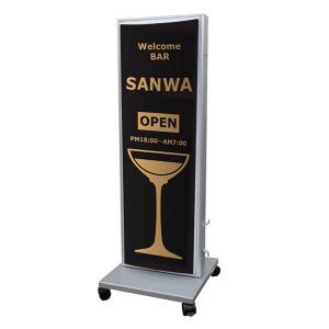 LED電飾スタンド看板 内照式看板 店舗用看板 両面 キャスター付き 860