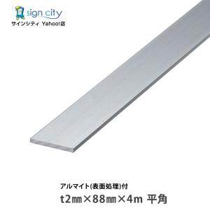明和グラビア ジョイント防虫パネル ルーアン ブルー 30cm×30cm×18枚入