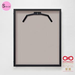 KOKUYO（コクヨ） 額縁 賞状額縁（金ラック） 四ツ切（七五） カ-25N