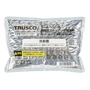 トラスコ TRUSCO オレンジブック 業務用 アイシングベスト用アルミパック保冷剤 長時間タイプ ...