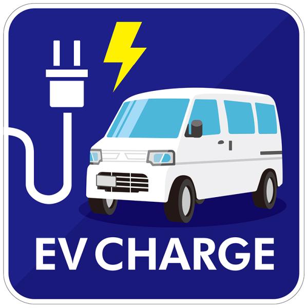 EV充電 看板 プレート EV CHARGE ワンボックス ミニバン 紺 595X595mm 電気自...