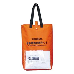 トラスコ TRUSCO オレンジブック 業務用 清掃用具 緊急時油処理キット TOKK-S 764-...