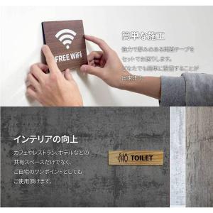 WS040 木製 サインプレート TOILET...の詳細画像2