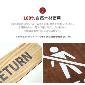 WS040 木製 サインプレート TOILET...の詳細画像5