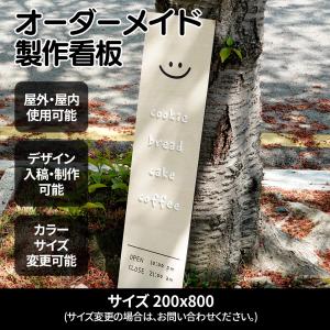 送料無料 ◇ LEVI'S 立体 アクリル 看板 片面 幅910×奥行140×高さ