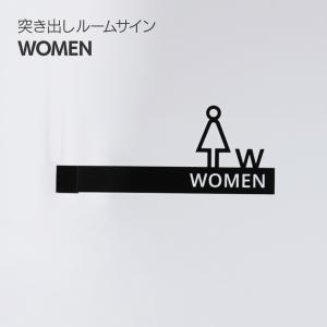 ビス留め突き出しピクトサイン WOMEN 女性用トイレ 女子用トイレ トイレ お手洗い ピクトサイン+文字 両面文字あり ルームサイン ドアプレート サイン 切り文字｜signjapan