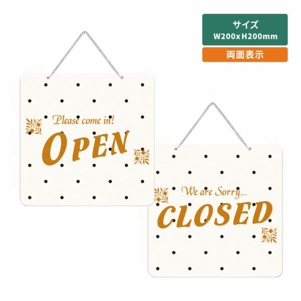 「OPEN／CLOSED」アクリル製 看板 W200mm×H200mm 準備中 営業中 OPEN C...