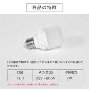 行灯 屋外 看板 行燈LEDランプ式京行灯 店...の詳細画像4