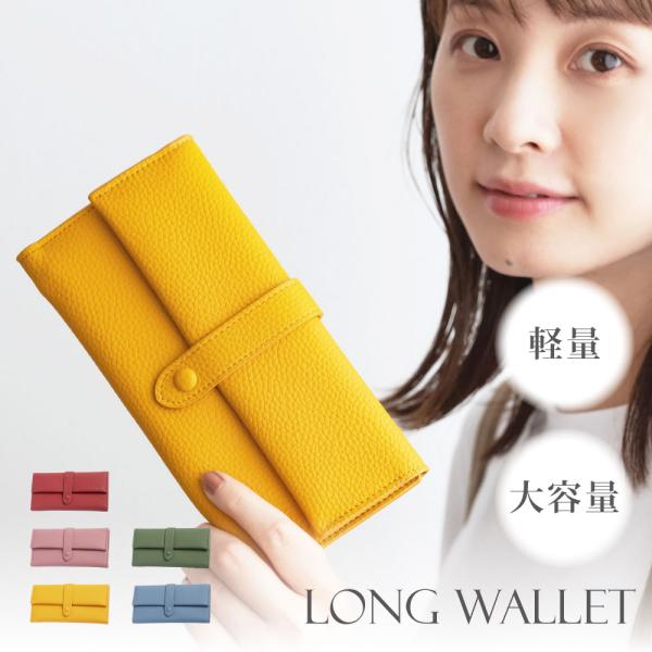 財布 長財布 3つ折り 薄型 スリム レディース 牛革 本革 多機能 財布 ウォレット レザー 軽量...