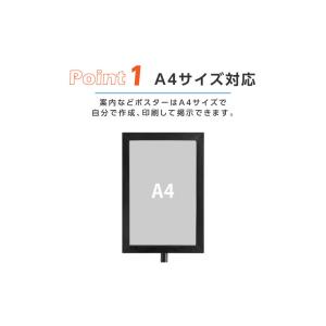 【be87 be90用】 ベルトパーテーション...の詳細画像1