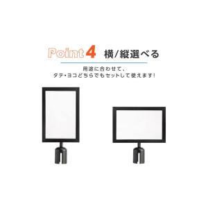 【be87 be90用】 ベルトパーテーション...の詳細画像4