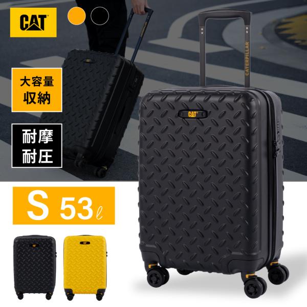 cat キャタピラー スーツケース 機内持ち込み キャリーケース Sサイズ 35L 2-3泊 キャリ...