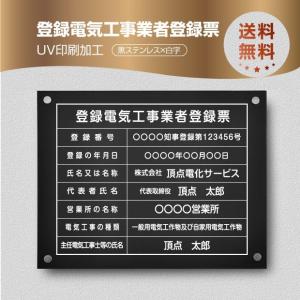 くろ様注文ページ ウ-370 NC複写簿(ノーカーボン)3枚注文書(請書付き) (軽減税率対応