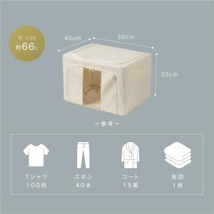 収納ボックス 折りたたみ 布製 フタ付き 収納...の詳細画像3