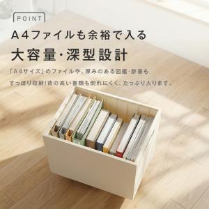 収納ボックス ワゴン収納 収納ケース ファイル...の詳細画像2