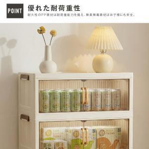 収納ボックス 折りたたみ 前開き ふた付き 半...の詳細画像2