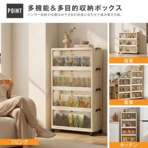 収納ボックス 折りたたみ 前開き ふた付き 半...の詳細画像3