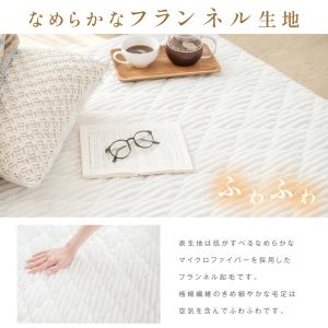 ラグマット カーペット ラグ 洗える キルトラ...の詳細画像5