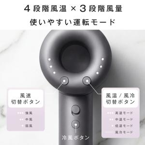 ドライヤー 大風量 速乾 マイナスイオン ヘア...の詳細画像5