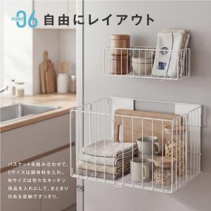 洗濯機横収納ラック 強力マグネット式 折りたた...の詳細画像1