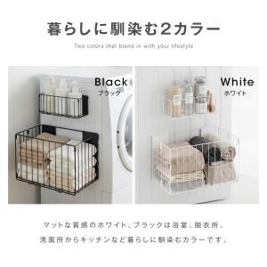 洗濯機横収納ラック 強力マグネット式 折りたた...の詳細画像3