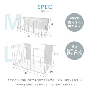 洗濯機横収納ラック 強力マグネット式 折りたた...の詳細画像4