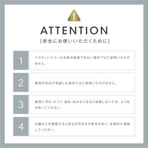 洗濯機横収納ラック 強力マグネット式 折りたた...の詳細画像5