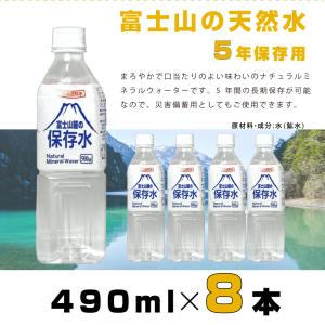 防災セット 2人用 70点 避難セット 食品付...の詳細画像4