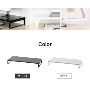 モニター台 モニタースタンド スチール製 机上...の詳細画像2