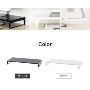 モニター台 モニタースタンド スチール製 机上...の詳細画像2