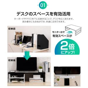 モニター台 モニタースタンド スチール製 ハイ...の詳細画像4