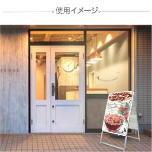 A型看板 B1サイズ 両面 屋外対応 クリップ...の詳細画像4