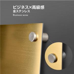 新しい到着 建築士事務所登録票 金ステンレス W45cm H35cm文字入れ加工込 法定看板 安価でおしゃれな許可票 事務所看板 短納期jms Gold Stl Gold Jms Gold Stl Gold サインキングダム 通販 Yahoo ショッピング Premiercustomdecks Com
