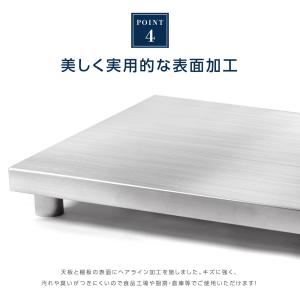 日本製 ステンレス 作業台 業務用 キャスター...の詳細画像5