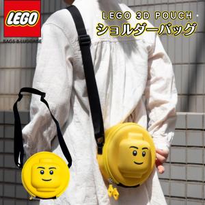 ミニフィグ ショルダーバッグ キッズ バッグ カバン LEGO レゴ ミニフィグ ブロック 通園 フィグ ポシェット お散歩バッグ お出かけ 保育園 幼稚園 lego20187｜サインキングダム