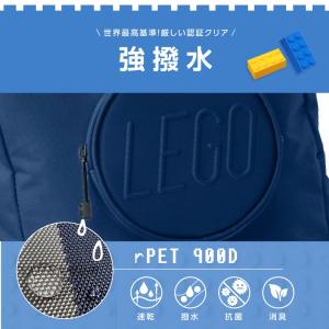 リュック LEGO リュックサック キッズ レ...の詳細画像4