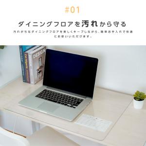 テーブルマット 透明 クリア オーダー デスク...の詳細画像2