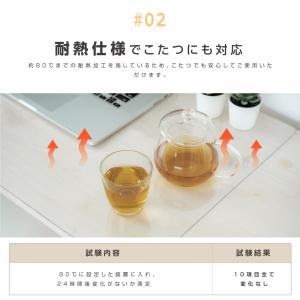 テーブルマット 透明 クリア オーダー デスク...の詳細画像4