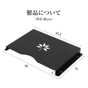 メニューブックスタンド テーブル下 メニュース...の詳細画像3