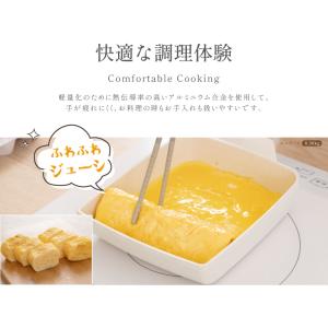 フライパンセット 19点 IH〜ガス火対応 フ...の詳細画像4
