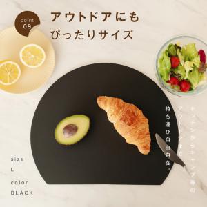 まな板 丸い 耐熱 食洗機対応 薄型 大きい ...の詳細画像4
