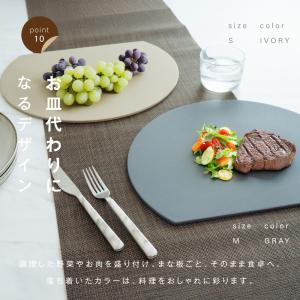 まな板 丸い 耐熱 食洗機対応 薄型 大きい ...の詳細画像5
