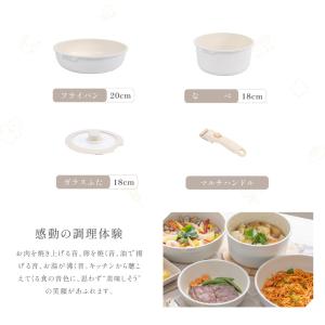 フライパン セット ih 4点 IH〜ガス火対...の詳細画像2