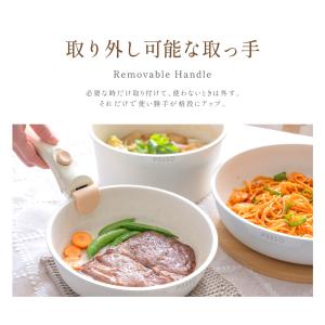 フライパン セット ih 4点 IH〜ガス火対...の詳細画像3
