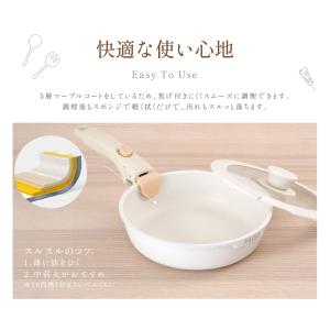 フライパン セット ih 4点 IH〜ガス火対...の詳細画像5