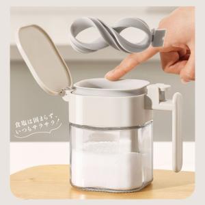 調味料ポット スプーン付き 調味料入れ 大容量...の詳細画像2