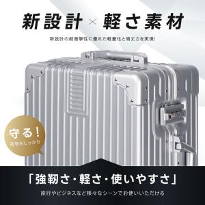 スーツケース 機内持ち込み アルミフレーム S...の詳細画像1
