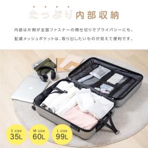 スーツケース 【ランキング受賞特価】爆買 S ...の詳細画像4